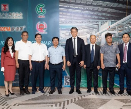 摩德娜2025越南技術研討會：引領陶瓷產(chǎn)業(yè)高效節(jié)能與智能化發(fā)展